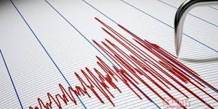  Sivas’ta 4,1 büyüklüğünde deprem