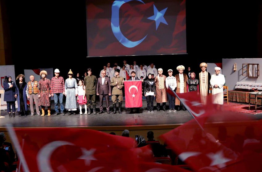  İstiklal Marşı’nın Kabulünün 103. Yıldönümü ve Mehmet Akif Ersoy’u Anma Günü dolayısıyla program düzenlendi