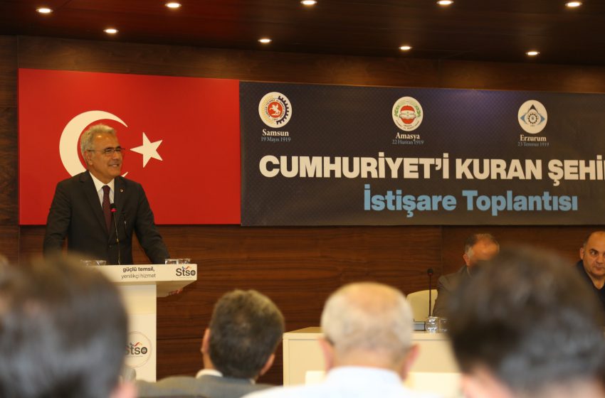  Cumhuriyeti Kuran Şehirlerin Ticaret ve Sanayi Odaları Sivas’ta Buluştu