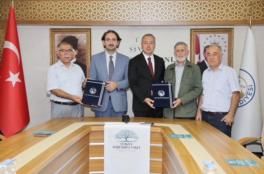  ‘Muhsin Yazıcıoğlu Darüşşifa Külliyesi’ protokolü imzalandı