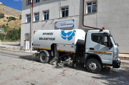 Başkan Akbaş: “Çocuklarımız İçin Daha Sağlıklı Eğitim Ortamları Oluşturuyoruz”