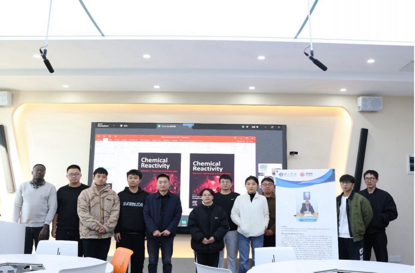  SCÜ ile Tongren University Arasında Akademik İş Birliği Gelişiyor