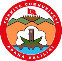  Okul Yaptırılacaktır