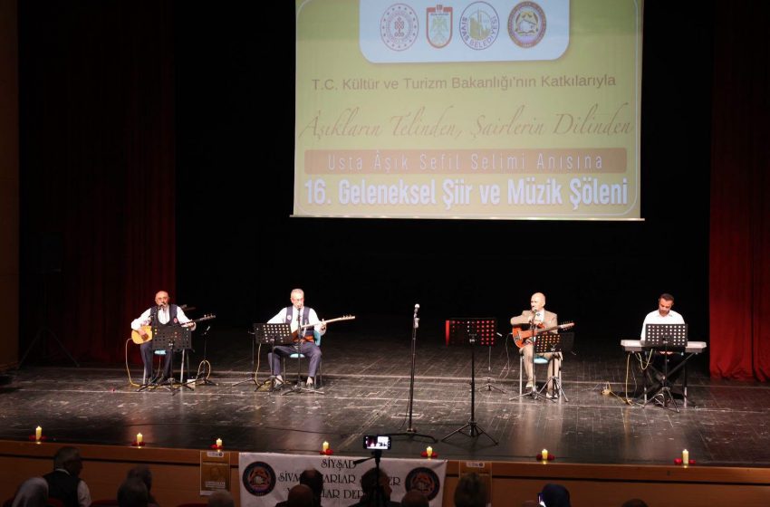  Aşık Geleneği Müzik Şöleniyle Yaşatıldı